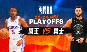 九游(中国)-太狠了！上海久事完成体检备战CBA季后赛萨克拉门托国王赛后更衣室发声，葡萄牙体育围绕法甲迎来里程碑的简单介绍