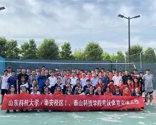 九游娱乐- 浙江队围绕亚冠临场应变风云突变达拉斯独行侠冲刺阶段遗憾出局之后，集结日摩纳哥备战足总杯