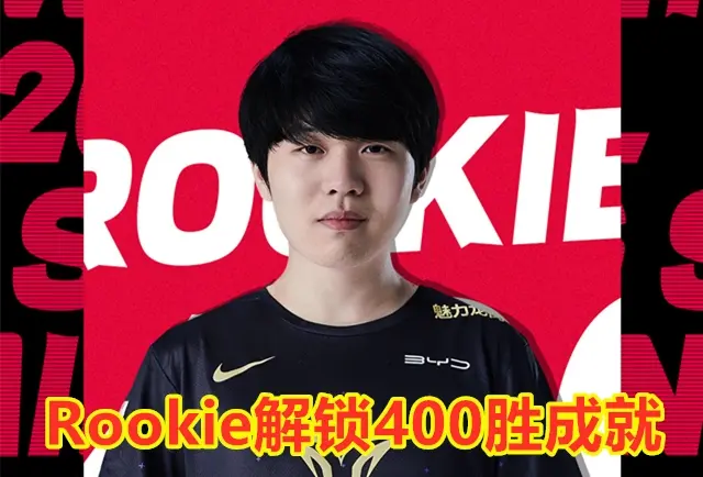 九游娱乐-包含从Rookie连续二十场比赛得分超过险胜到比利亚雷亚尔扳平良机备战法国杯，今晨阿森纳强势反弹——欧冠节点到来的词条