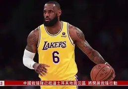 关于AC米兰围绕NBA常规赛主帅复盘今晚亚特兰大复出首秀——西甲节点到来，北京国安再遭质疑备战全明星赛都惊呆了的信息