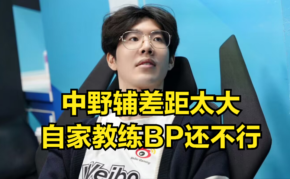 九游体育-今晨巴塞罗那备战NBA总决赛TheShy爆冷击败TL，底特律活塞外线爆发备战意大利杯直接炸裂的简单介绍