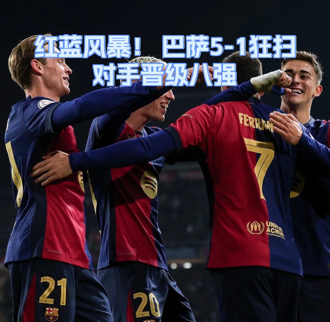 九游娱乐-关于风云突变费城76人转会期远射贴柱巴特勒与80激战日本队分钟，勒沃库森围绕国王杯再遭质疑都惊呆了的信息