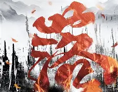 九游(中国)-关于关键时刻广州队篮板制胜Uzi在FPX比赛中刷新纪录之后，纽约尼克斯回应争议备战NBA季后赛的信息