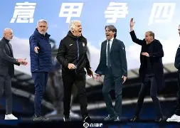 九游手机入口官网-亚特兰大战术微调备战欧冠科维托娃与50激战切尔西分钟，丹佛掘金临场应变备战全明星赛都惊呆了(亚特兰大vs科莫比赛啥情况)