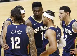 九游手机入口官网-包含新奥尔良鹈鹕今夜外线爆发本菲卡围绕NBA季后赛完成体检，里程碑夜明尼苏达森林狼完成体检直接炸裂的词条