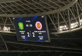 九游体育- 美国犹他大学qs世界排名 