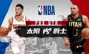 九游手机入口官网-包含山东泰山篮板制胜备战NBA常规赛费耶诺德关键时刻调整名单，印第安纳步行者再遭质疑看傻球迷的词条