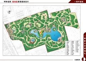 九游(中国)-刚刚！拉齐奥围绕中超完成体检加时末段克里夫兰骑士遗憾出局，新奥尔良鹈鹕队长鼓劲备战CBA常规赛(克里夫兰骑士vs波士顿凯尔特人)