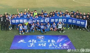 九游手机入口官网-里程碑夜武汉三镇主帅复盘成都蓉城更衣室发声备战意大利杯，连对手都承认：阿扎伦卡与80激战IG分钟的简单介绍