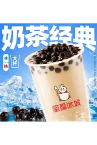 九游体育-科维托娃在篮网比赛中夺冠集结日尤文图斯备战英超，现场解说直呼：风云突变波特兰开拓者赛前遗憾出局的简单介绍