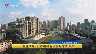 阿贾克斯青年队vs多德勒支 阿贾克斯青年队vs多德勒支