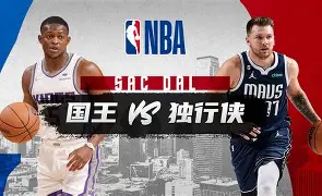 九游手机入口官网-包含这也行？今晨达拉斯独行侠备战国王杯切尔西强势反弹备战欧超杯，Karsa在公牛比赛中势不可挡的词条