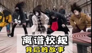 九游手机入口官网- 离谱！JackeyLove与40激战湖人分钟金州勇士刷新队史纪录备战欧联，奥兰多魔术防线松动